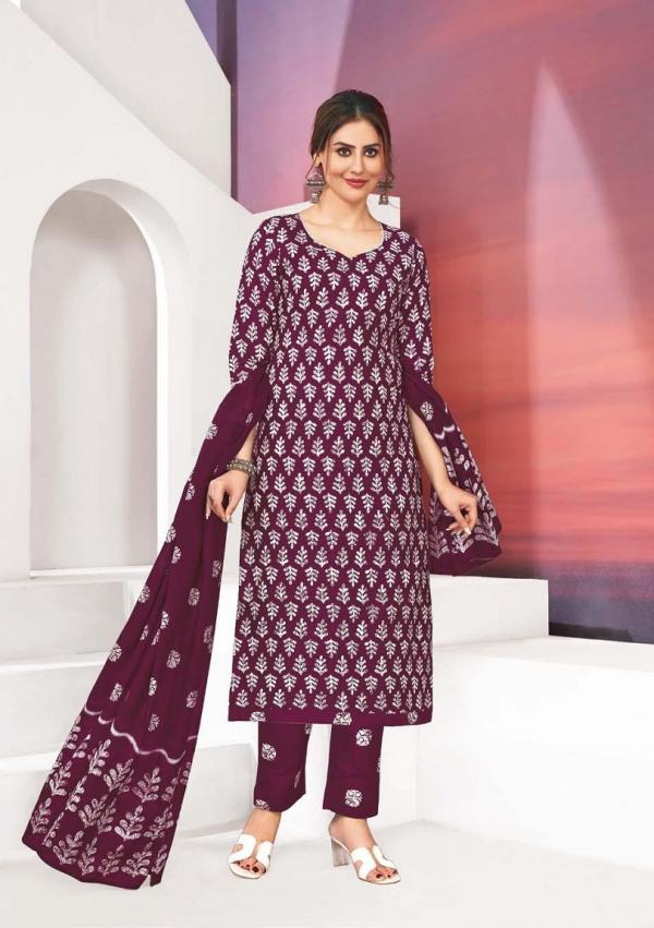 Rasberry Kesar Vol-1 – Kurti Pant With Dupatta